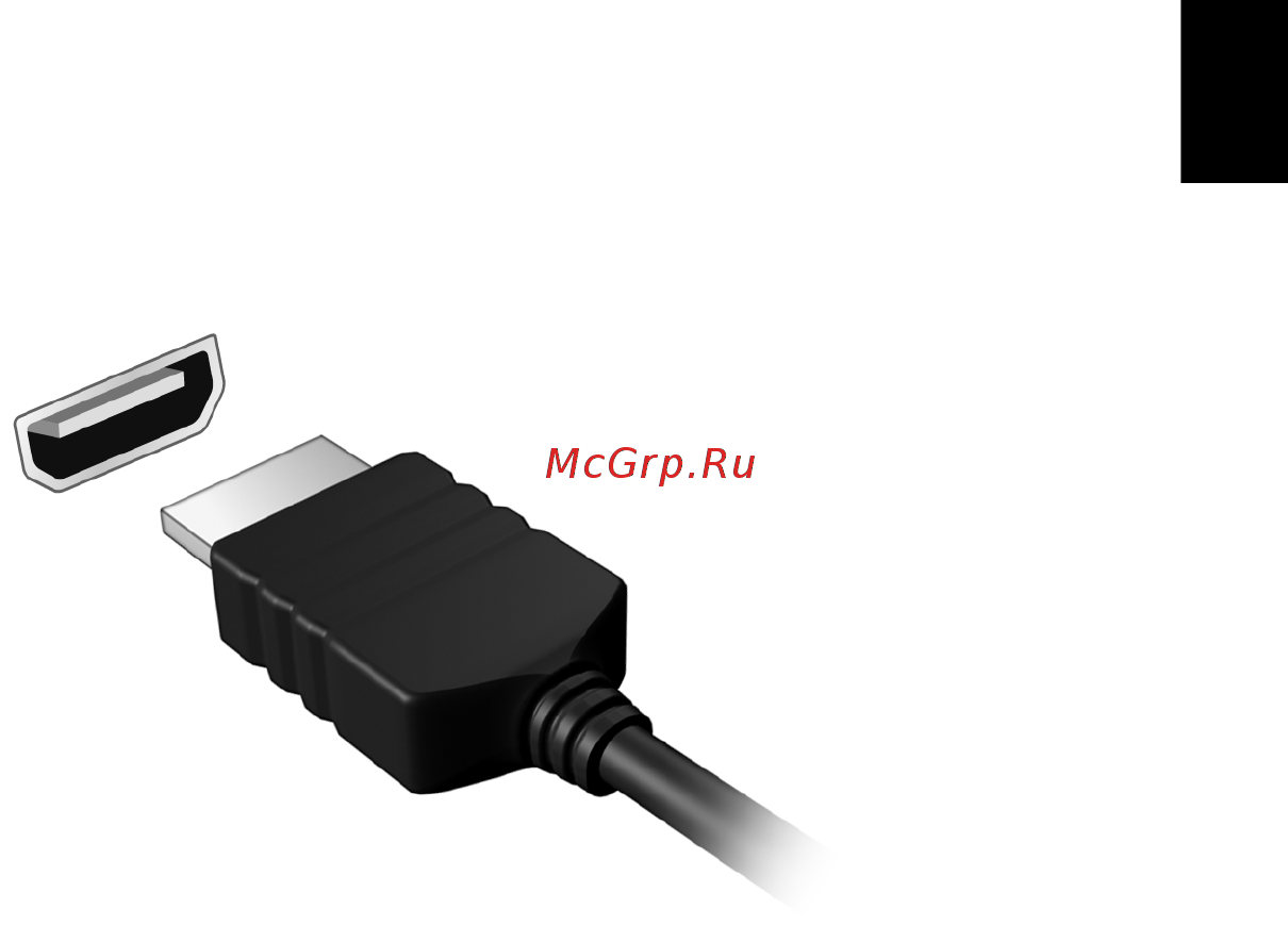 Acer TRAVELMATE P643-MG Инструкция по эксплуатации онлайн [1549/2742] 97772