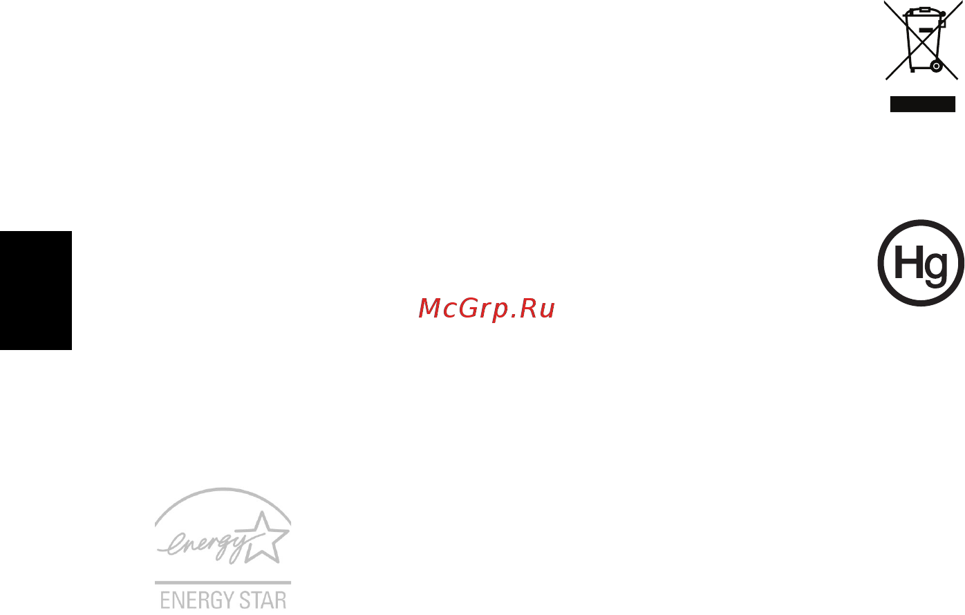 Acer TRAVELMATE P643-MG [1580/2742] Upute o odlaganju