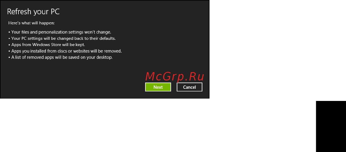 Acer TRAVELMATE P643-MG [1621/2742] Osvježavanje pc ja sa sigurnosne kopije za oporavak