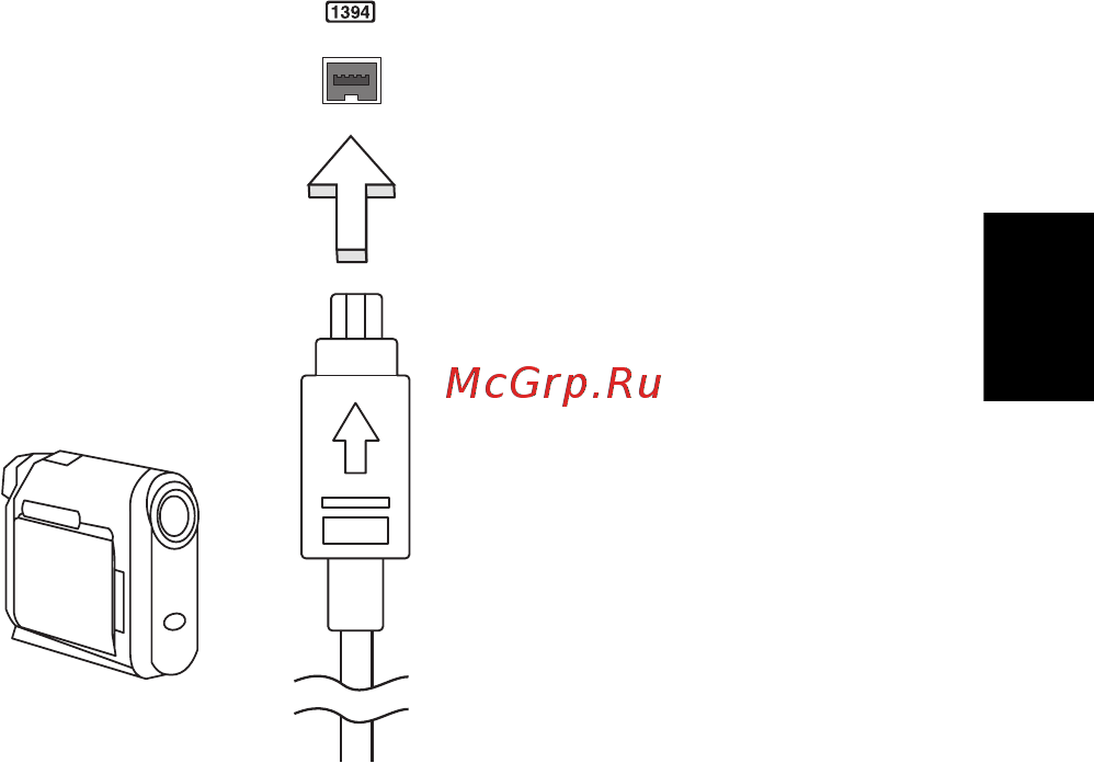 Acer TRAVELMATE P643-MG [1641/2742] Hrvatski