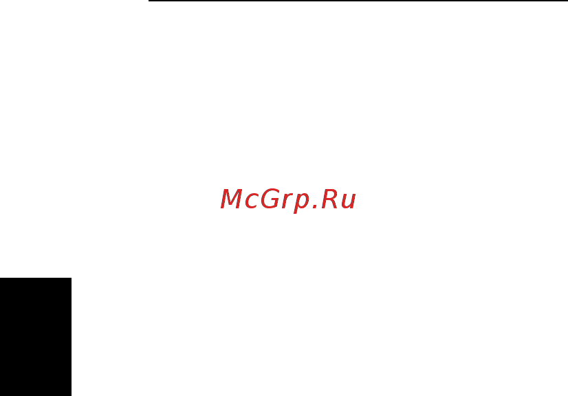 Acer TRAVELMATE P643-MG [1658/2742] Hrvatski