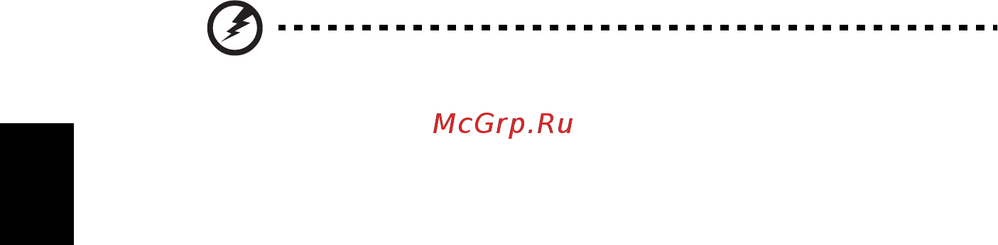 Acer TRAVELMATE P643-MG [1670/2742] Mediu de funcţionare
