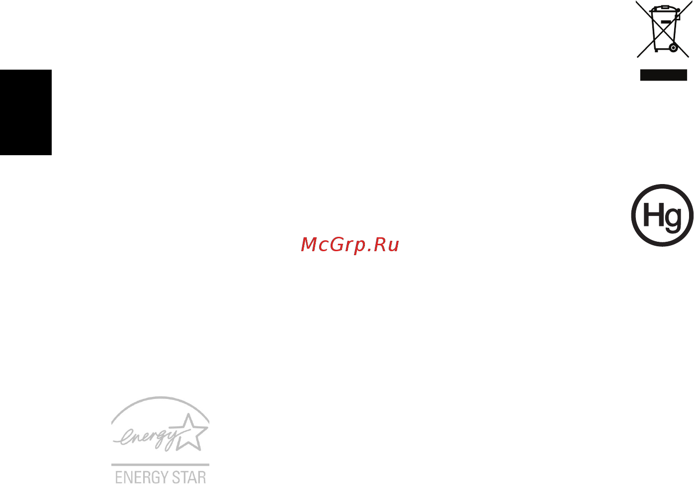 Acer TRAVELMATE P643-MG [1672/2742] Instrucţiuni de depozitare a deşeurilor