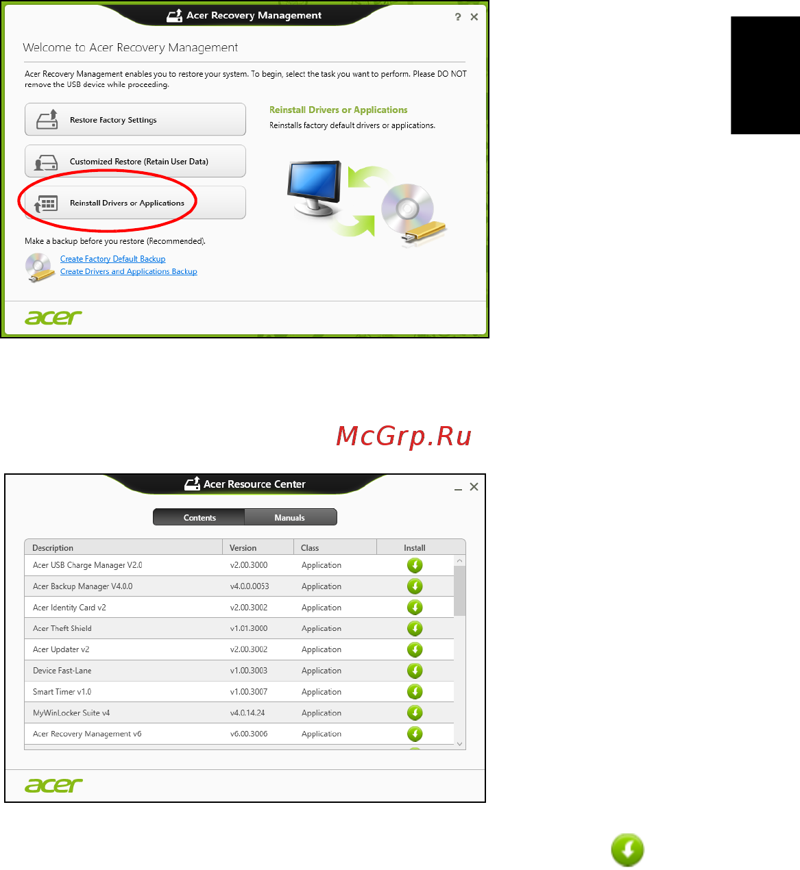 Acer TRAVELMATE P643-MG [1705/2742] Română