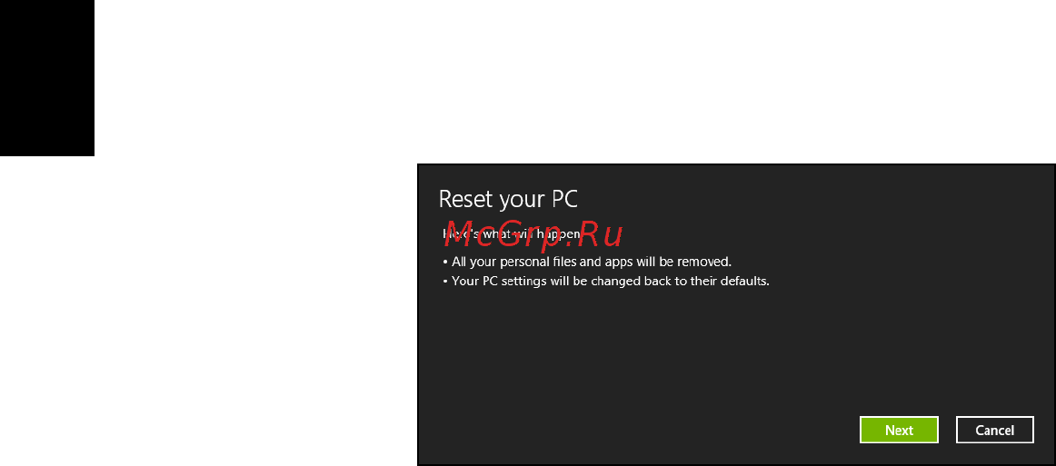 Acer TRAVELMATE P643-MG [1712/2742] Resetarea pc ului utilizând copia de siguranţă pentru recuperare