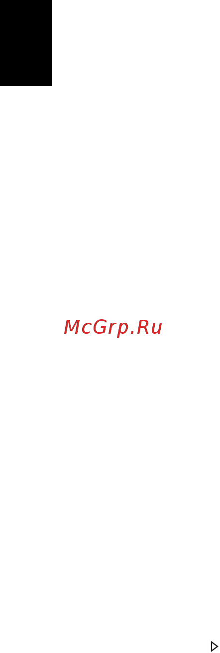 Acer TRAVELMATE P643-MG [1738/2742] Întrebări frecvente