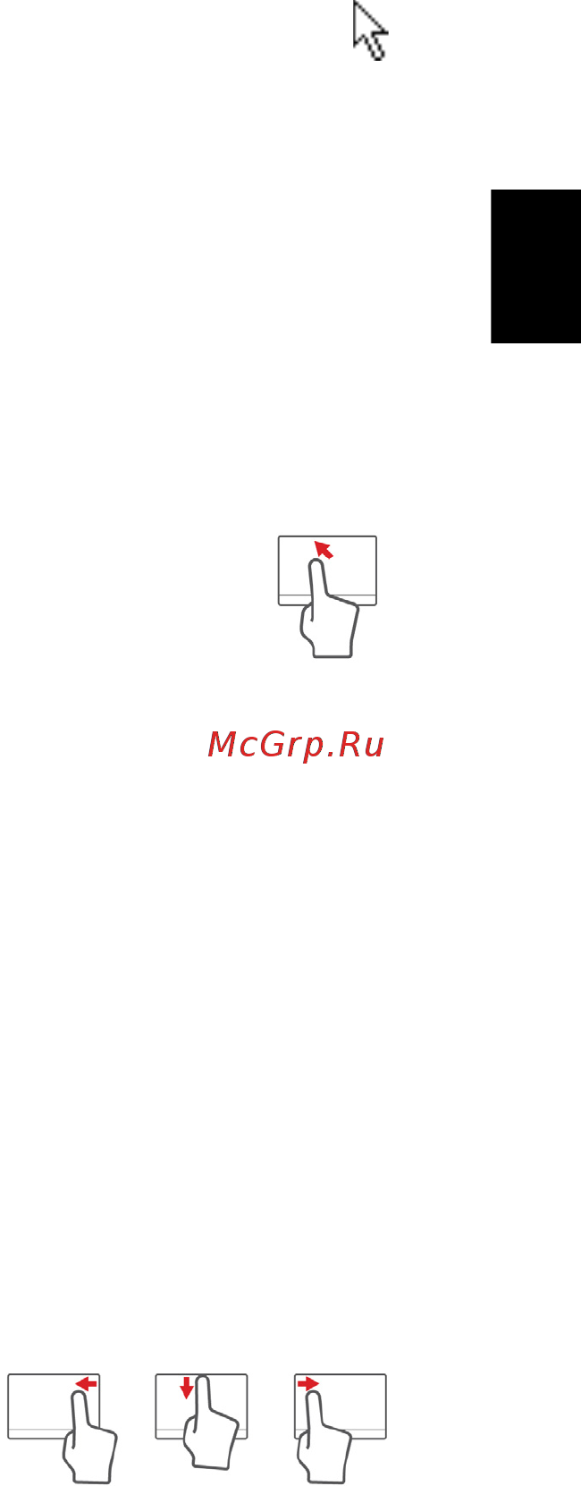 Acer TRAVELMATE P643-MG [1775/2742] Тъчпад