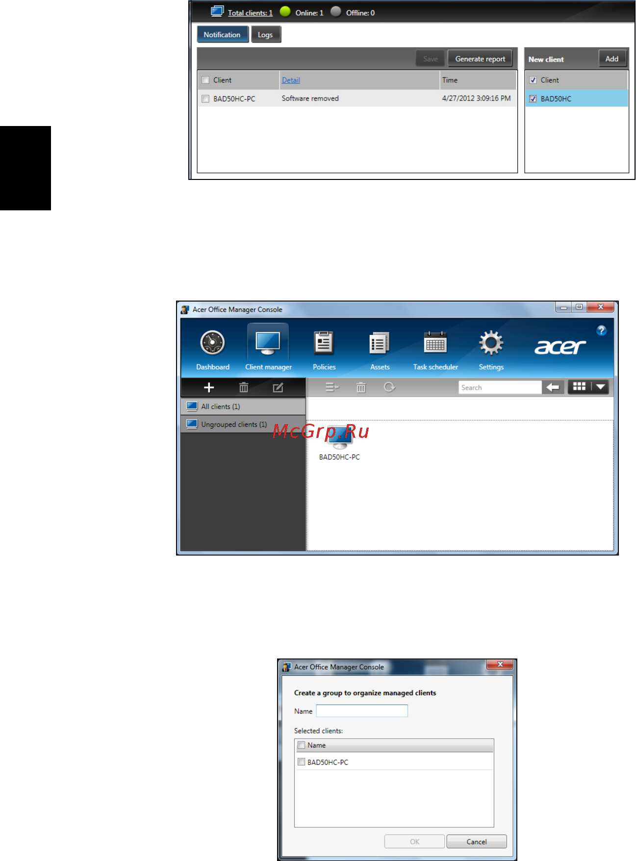 Acer TRAVELMATE P643-MG [1786/2742] Диспечер на клиенти