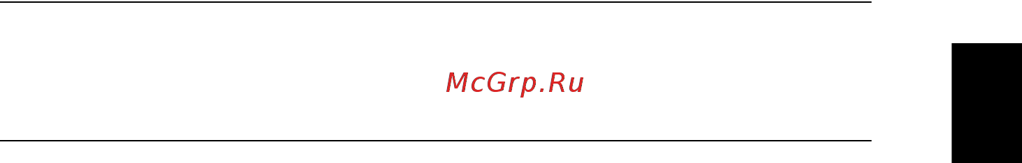 Acer TRAVELMATE P643-MG [1811/2742] Оптимизиране на живота на батерията