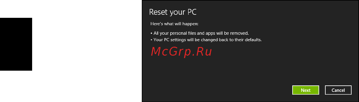 Acer TRAVELMATE P643-MG [1896/2742] Arvuti lähtestamine süsteemi varukoopialt