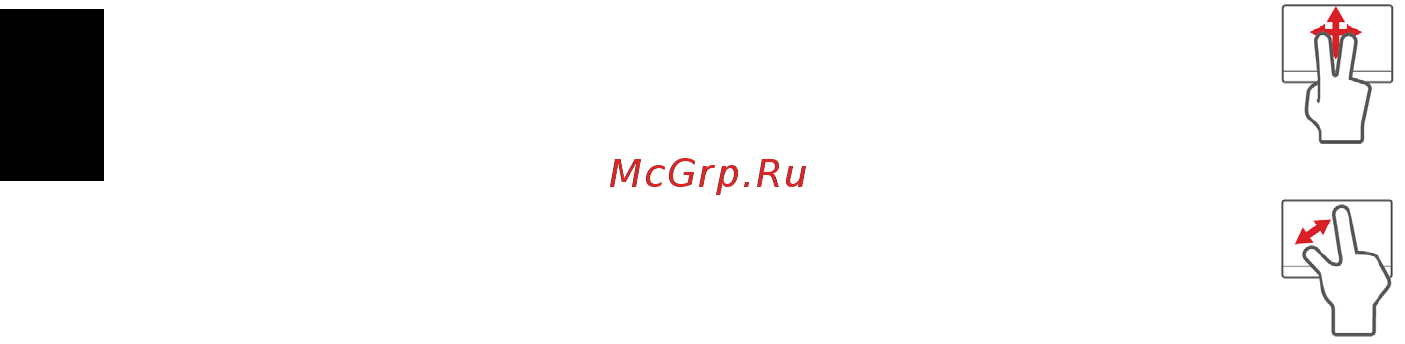 Acer TRAVELMATE P643-MG [1958/2742] Latviski
