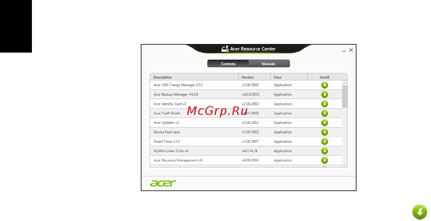 Acer TRAVELMATE P643-MG [1980/2742] Atgriešanās uz agrāku sistēmas momentuzņēmumu