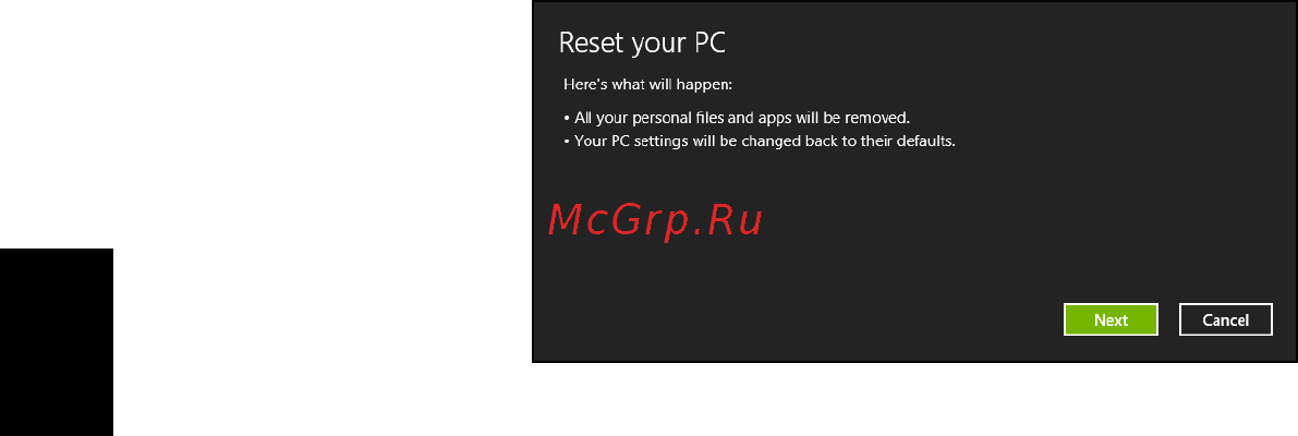 Acer TRAVELMATE P643-MG [2078/2742] Kompiuterio nustatymas iš naujo iš atkūrimo atsarginės kopijos