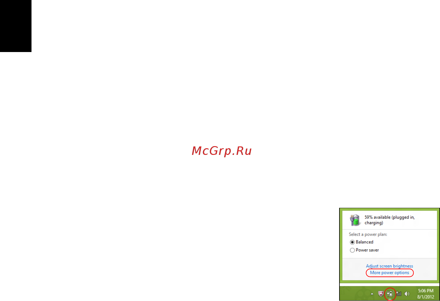 Acer TRAVELMATE P643-MG [2082/2742] Išjungti sparčiąją paleistį