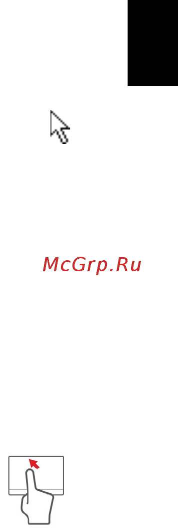 Acer TRAVELMATE P643-MG [2141/2742] Βασικά στοιχεία για την επιφάνεια αφής