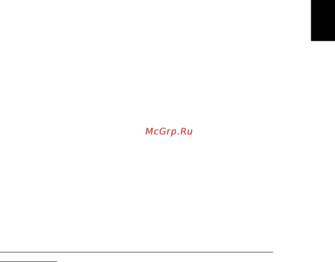 Acer TRAVELMATE P643-MG [2219/2742] Ελληνικά η