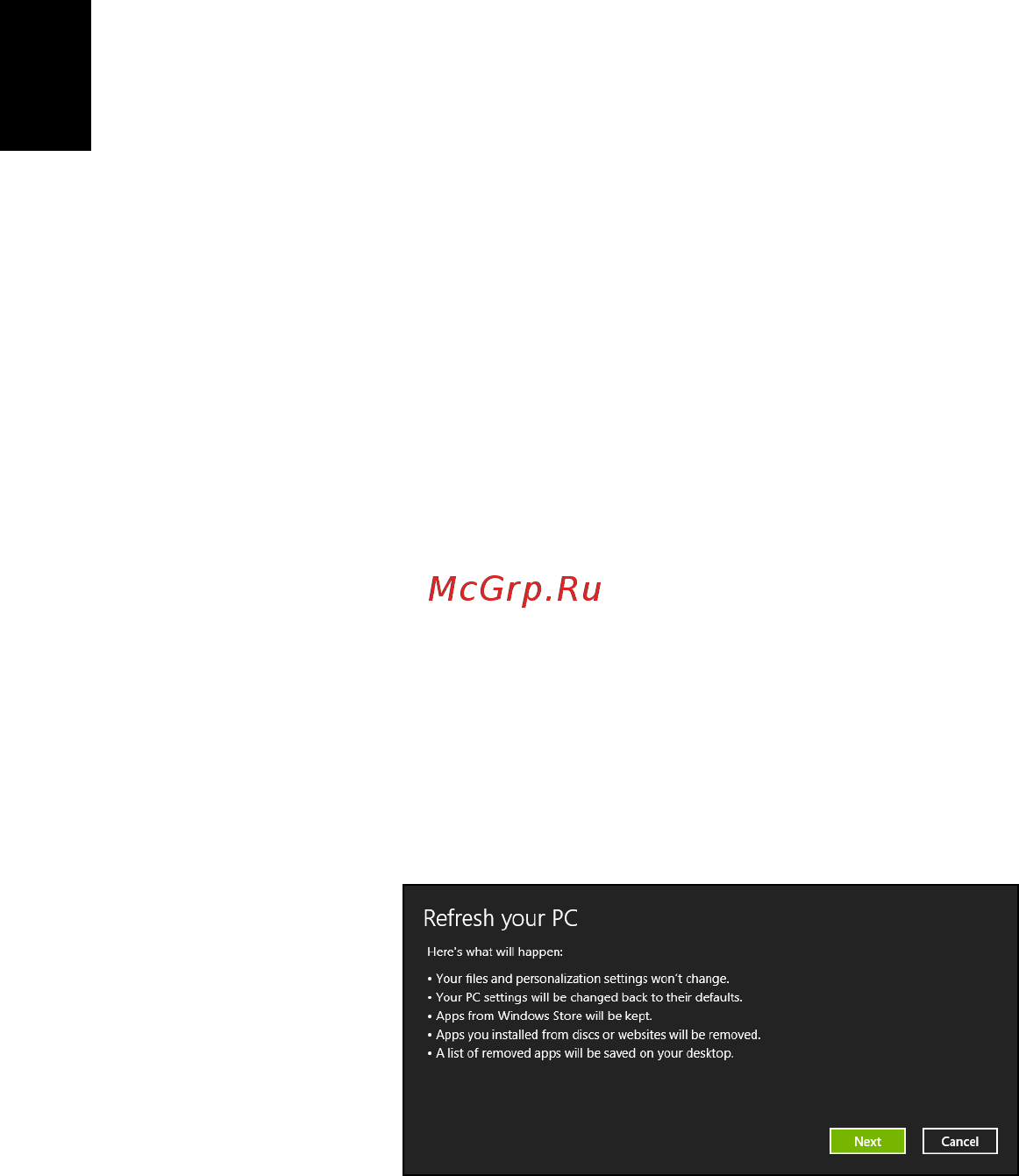 Acer TRAVELMATE P643-MG [2272/2742] Kurtarma yedeğinden bilgisayarınızı yenileme