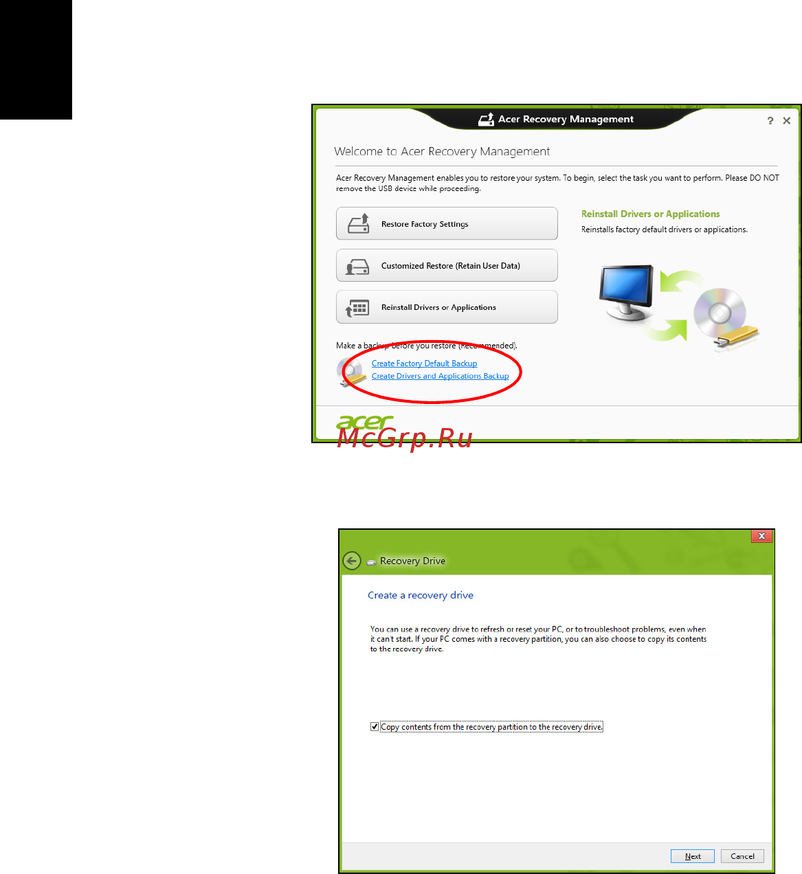 Acer TRAVELMATE P643-MG [2350/2742] 한 국 어