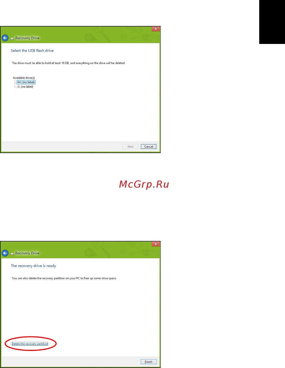 Acer TRAVELMATE P643-MG [2351/2742] 한 국 어