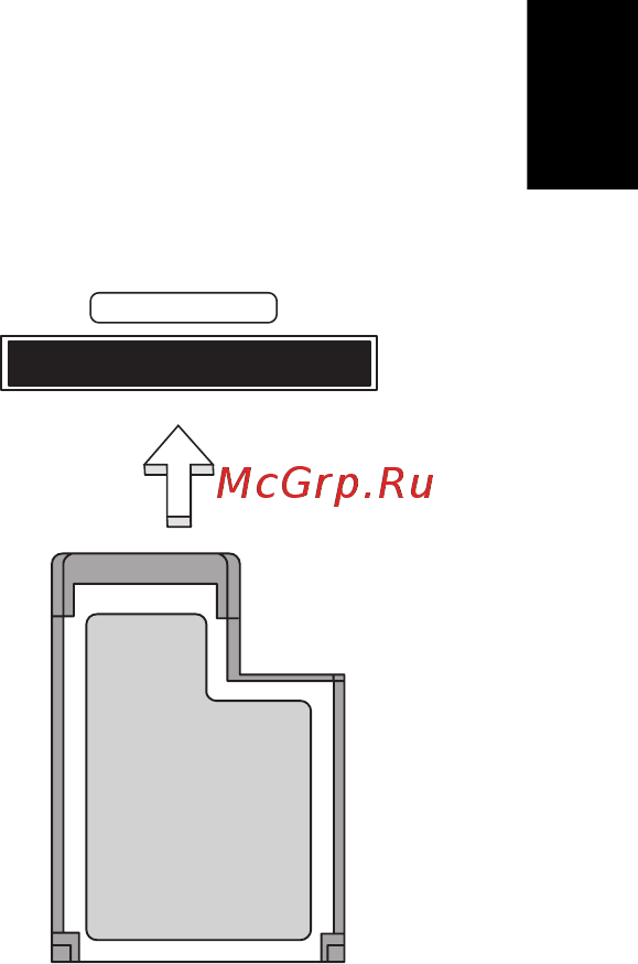 Acer TRAVELMATE P643-MG [2457/2742] Expresscard