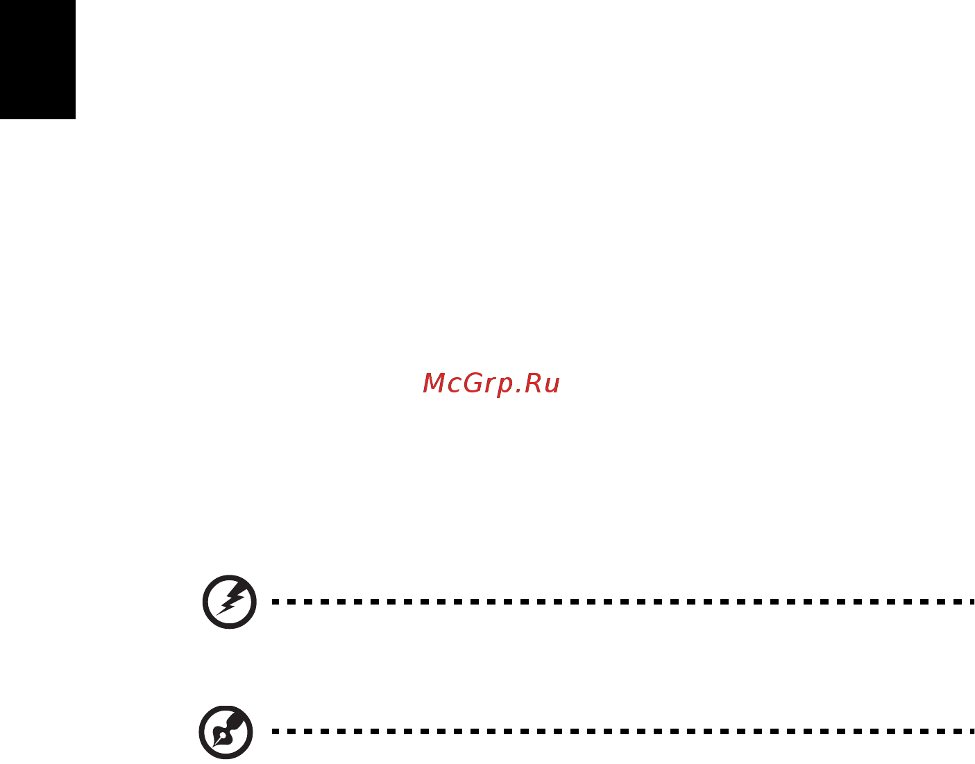Acer TRAVELMATE P643-MG [2482/2742] 使用电源