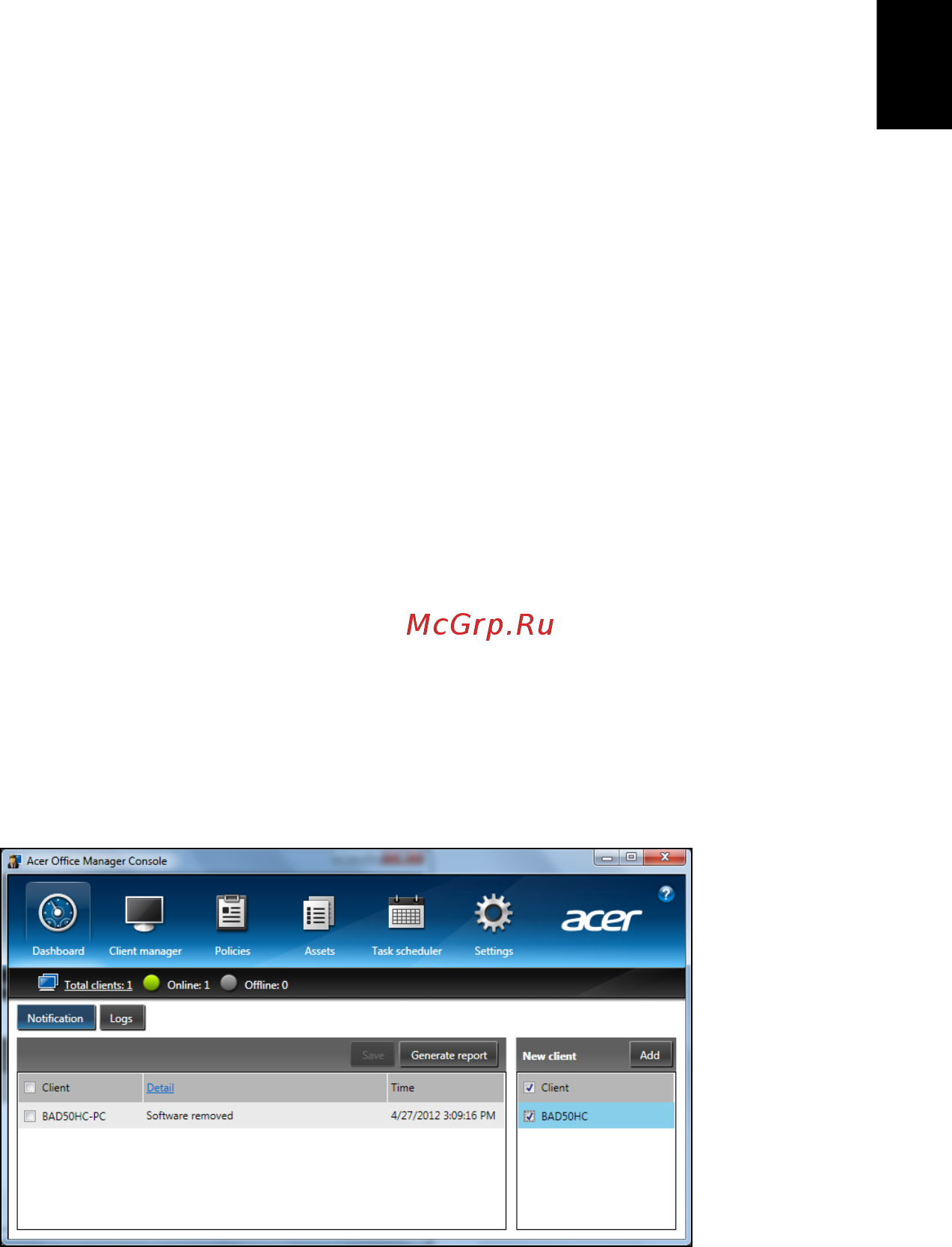 Acer TRAVELMATE P643-MG [2587/2742] Acer office manager