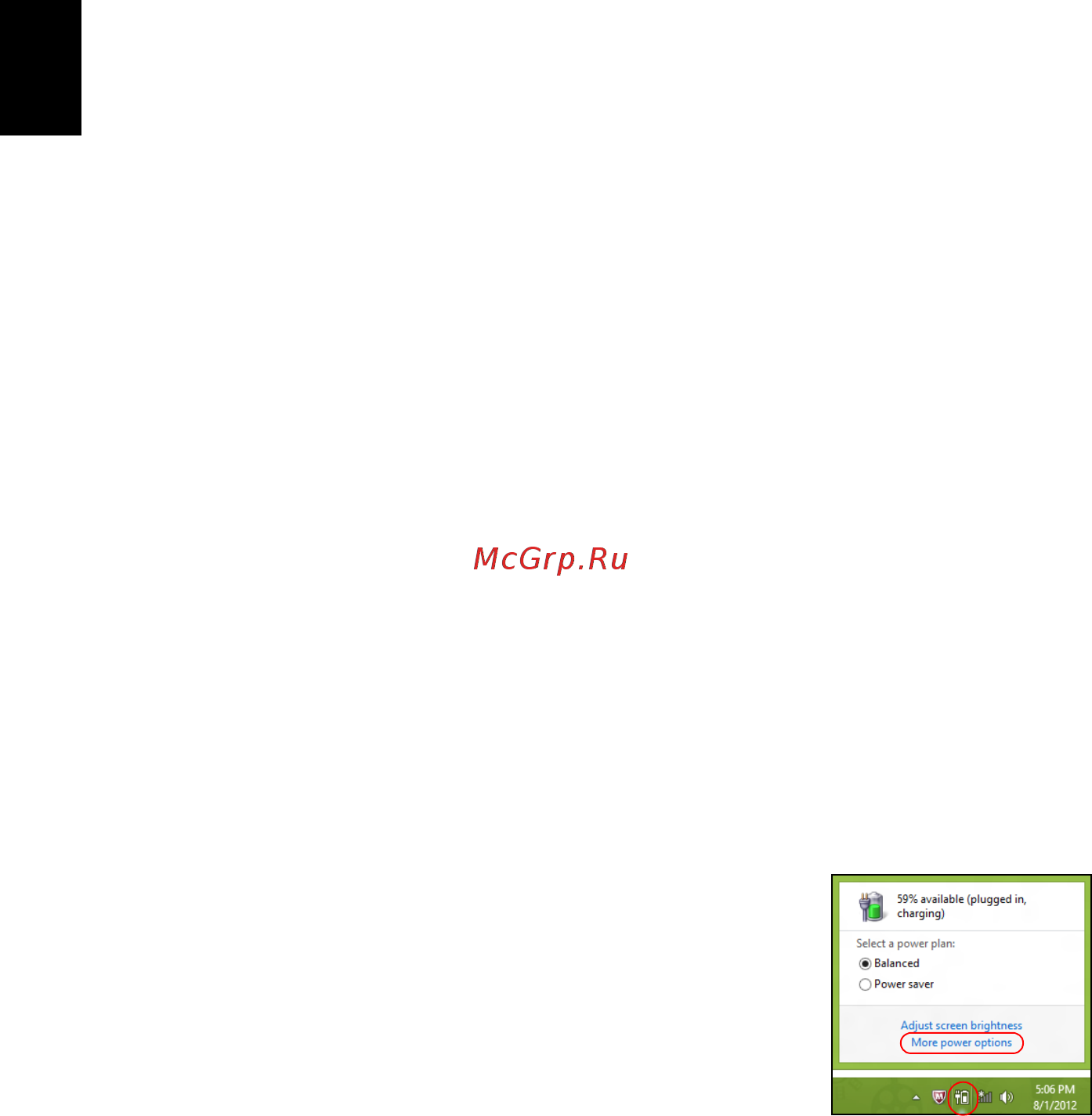 Acer TRAVELMATE P643-MG [2610/2742] Menyimpan daya