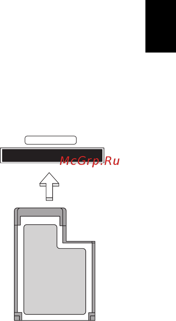 Acer TRAVELMATE P643-MG [2625/2742] Mengeluarkan expresscard