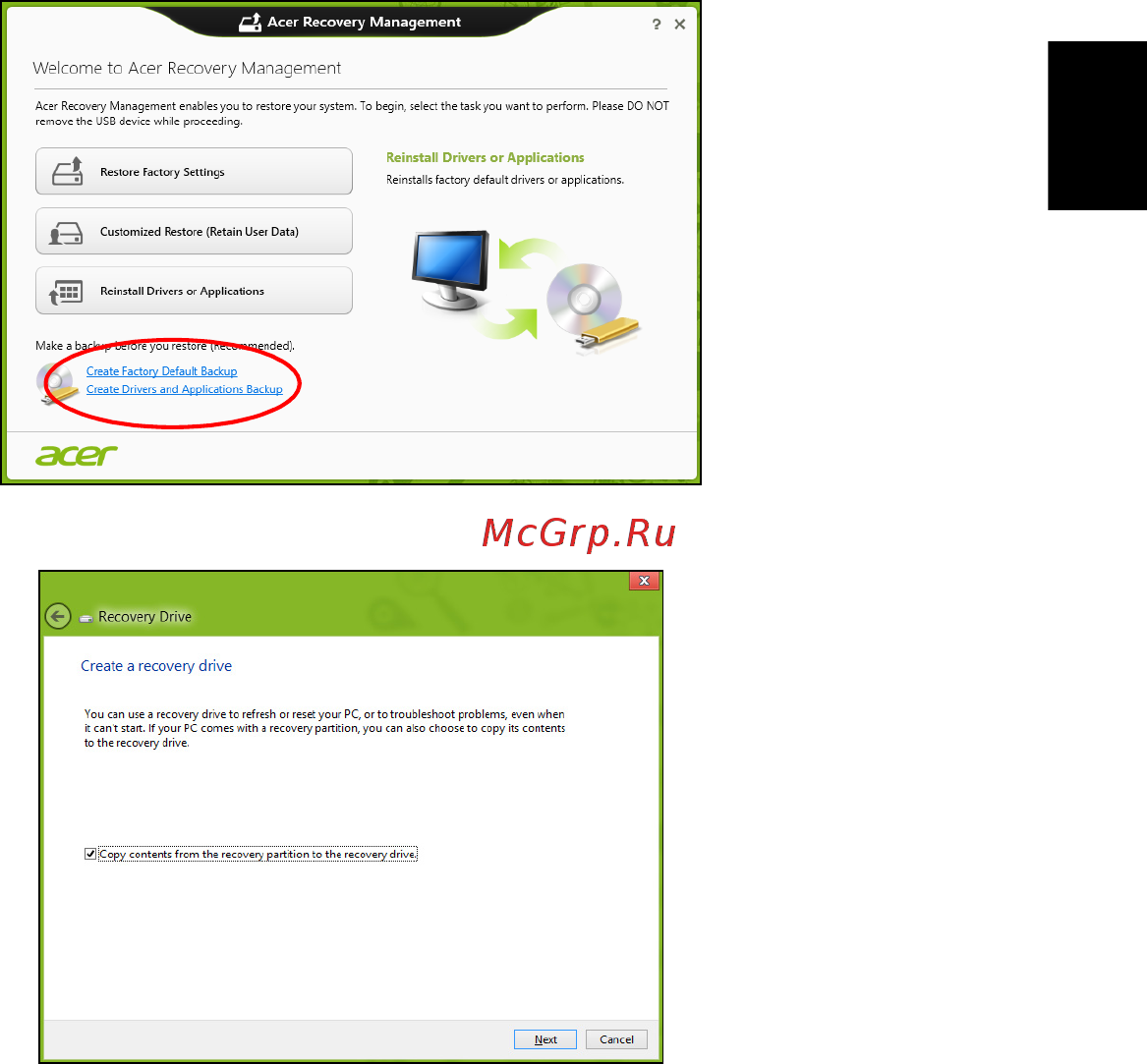 Acer TRAVELMATE P643-MG Инструкция по эксплуатации онлайн [2689/2742] 97772