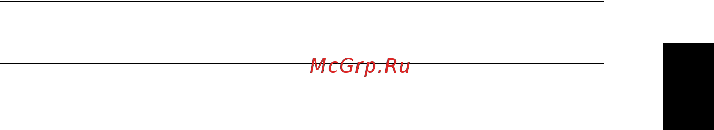 Acer TRAVELMATE P643-MG [2707/2742] Òãµãç êíºãð ñº¾åñ ò¹ í áºµàµíãõè