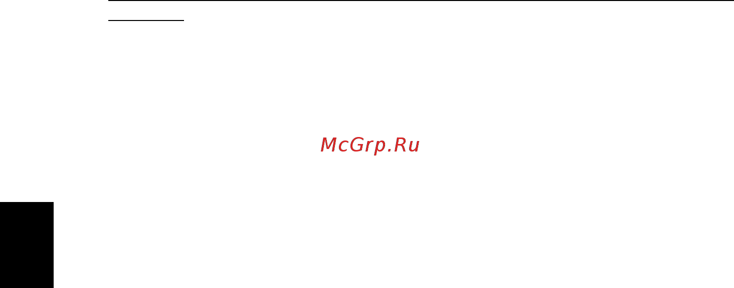 Acer TRAVELMATE P643-MG [466/2742] Español
