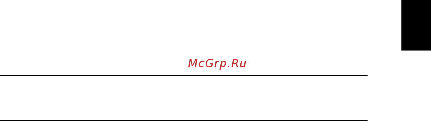 Acer TRAVELMATE P643-MG [55/2742] Optimizing battery life