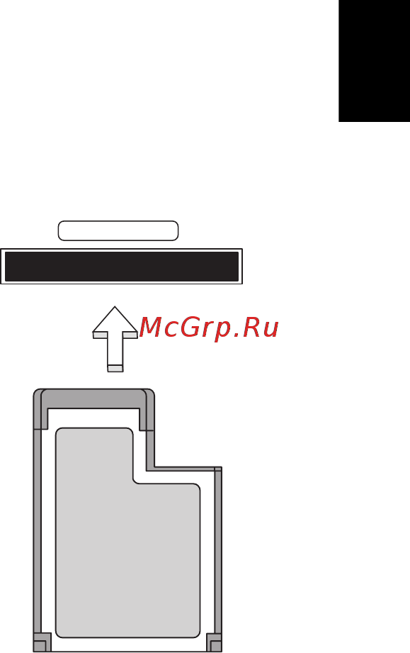 Acer TRAVELMATE P643-MG [719/2742] Løse ut et expresscard