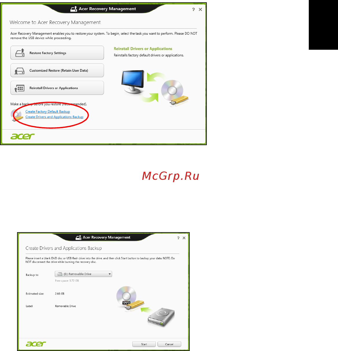 Acer TRAVELMATE P643-MG [783/2742] Oprettelse af en sikkerhedskopi til drivere og programmer