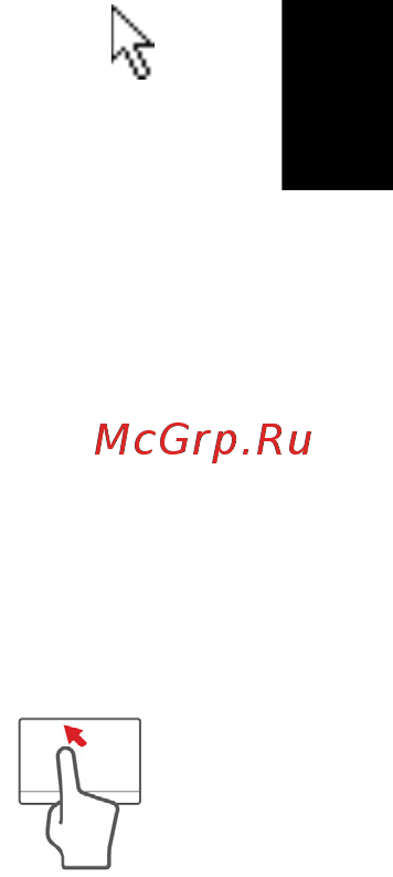 Acer TRAVELMATE P633-V [1033/2742] Сенсорная панель