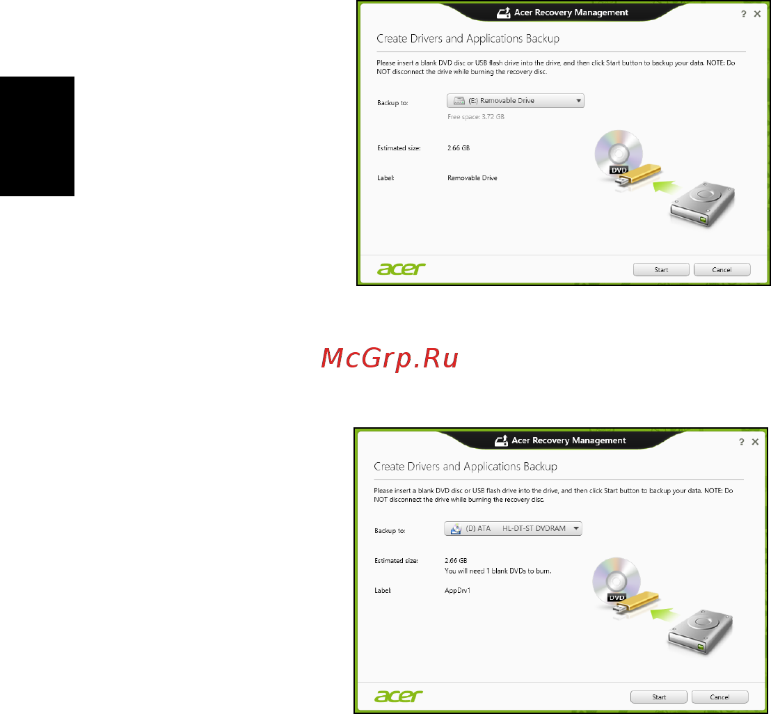 Acer TRAVELMATE P633-V [1056/2742] Русский