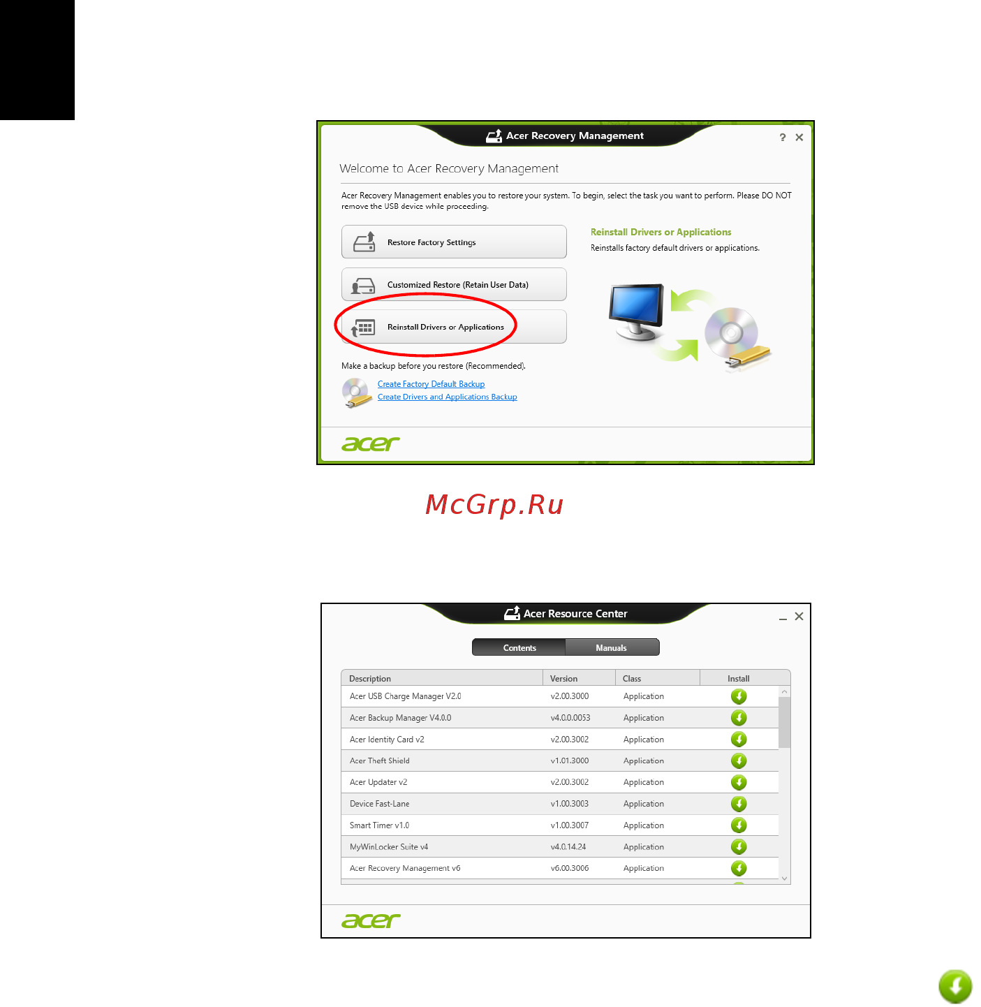 Acer TRAVELMATE P633-V [1058/2742] Русский