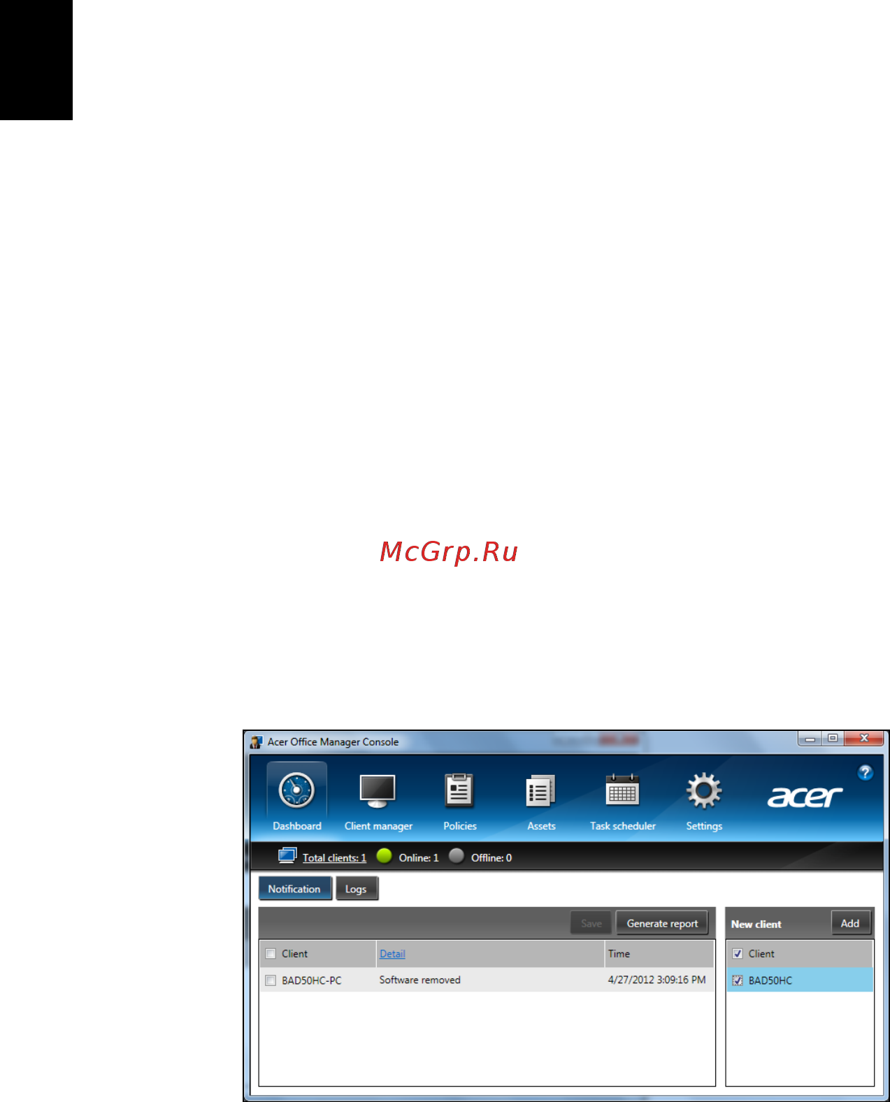 Acer TRAVELMATE P633-V [1142/2742] Konsola acer office manager