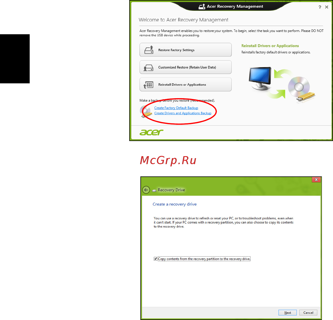 Acer TRAVELMATE P633-V [1150/2742] Polski