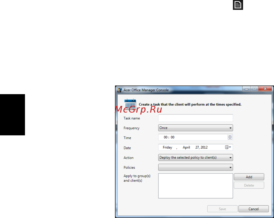 Acer TRAVELMATE P633-V [1240/2742] Feladatütemező