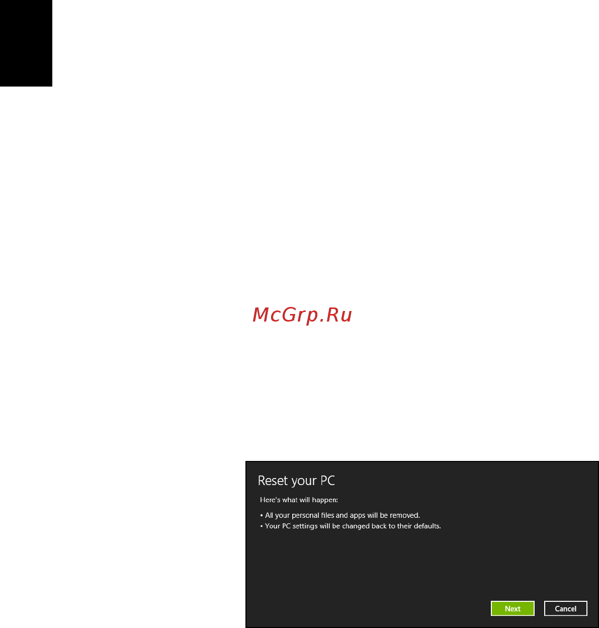 Acer TRAVELMATE P633-V [1254/2742] Számítógép újraindítása biztonsági másolatról