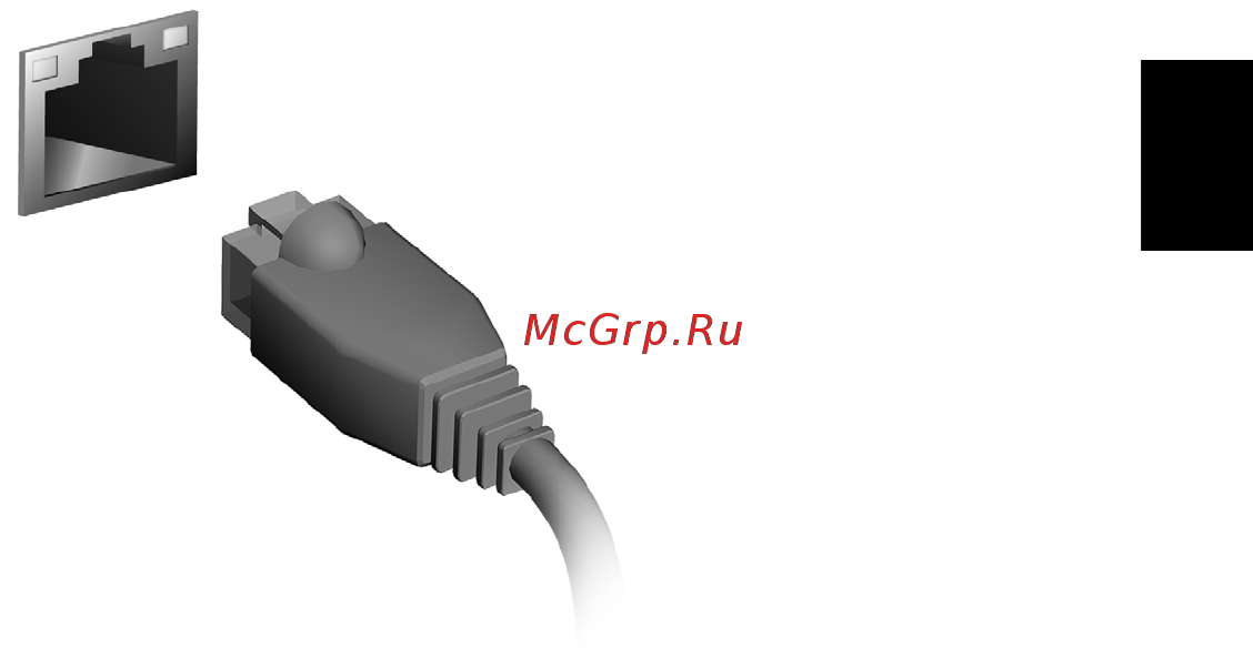 Acer TRAVELMATE P633-V [1451/2742] Zabudovaná funkcia siete
