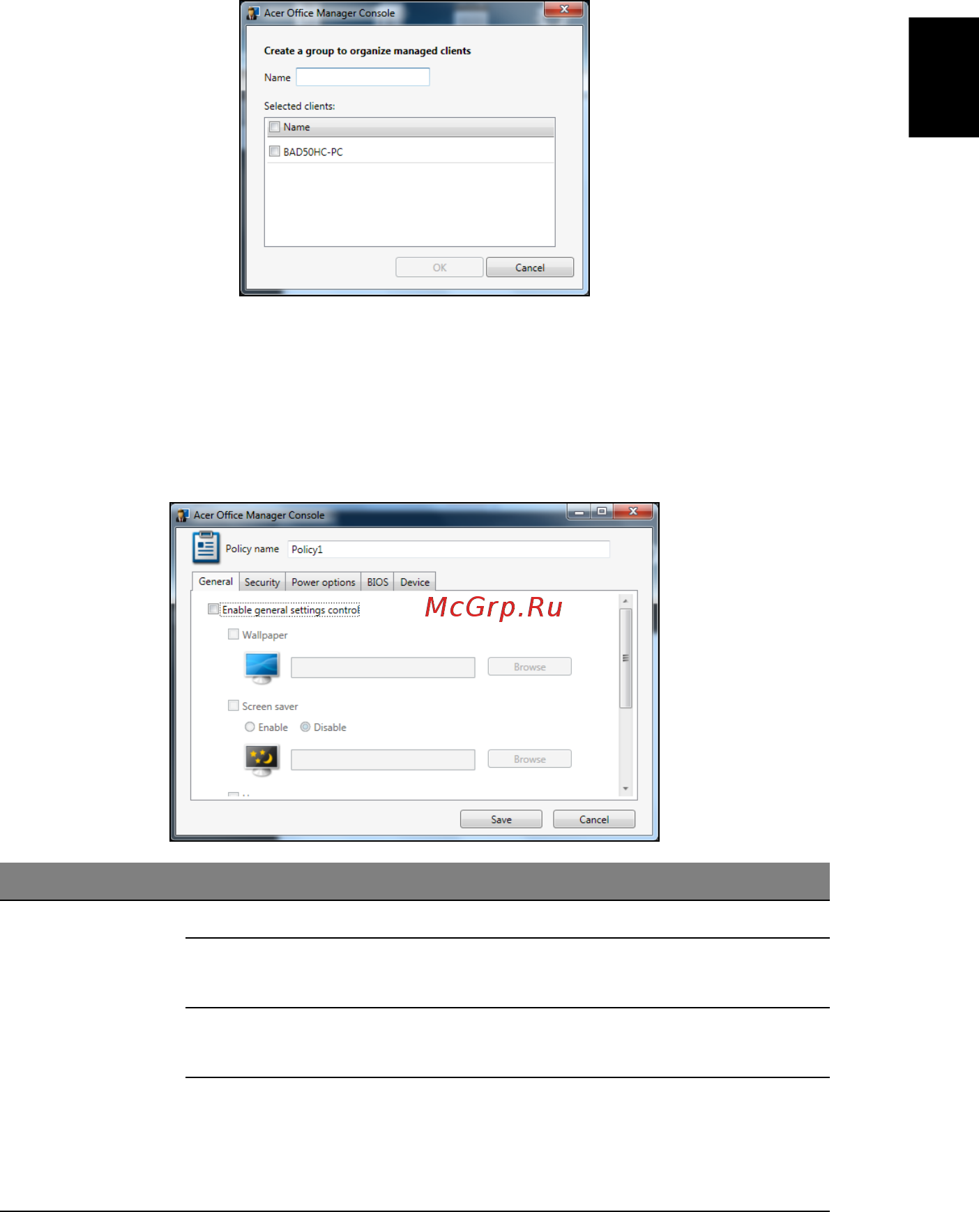 Acer TRAVELMATE P633-V [1511/2742] Pravilniki