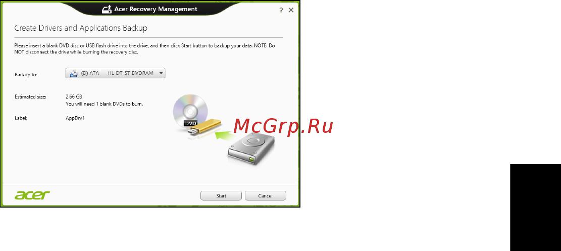 Acer TRAVELMATE P633-V [1611/2742] Oporavak sustava