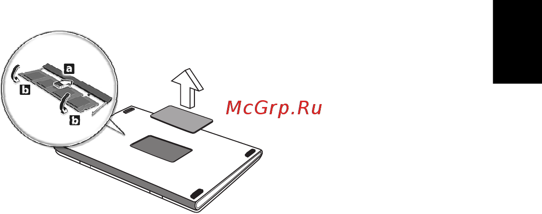 Acer TRAVELMATE P633-V [1645/2742] Nadogradnja memorije