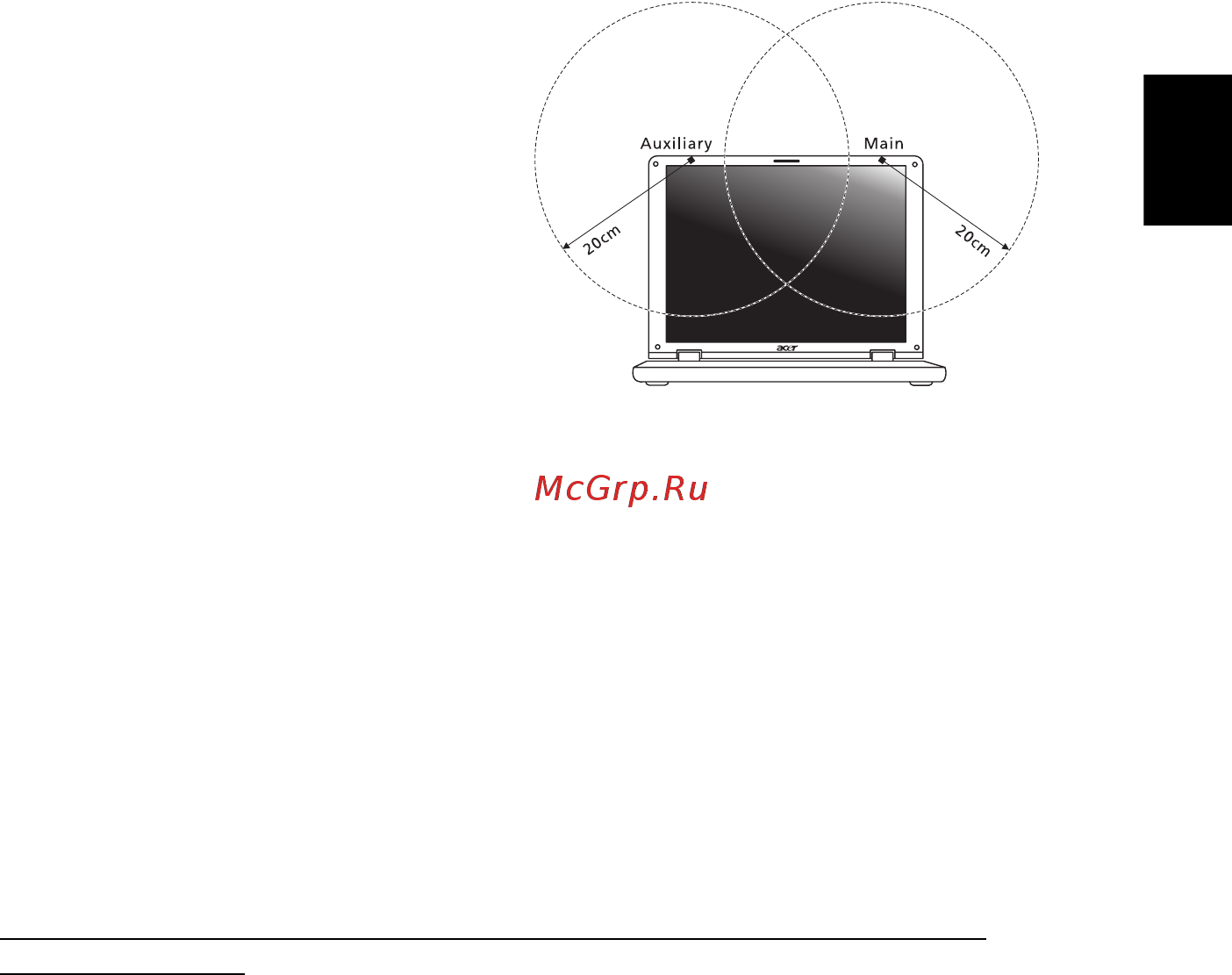 Acer TRAVELMATE P633-V [1661/2742] Hrvatski