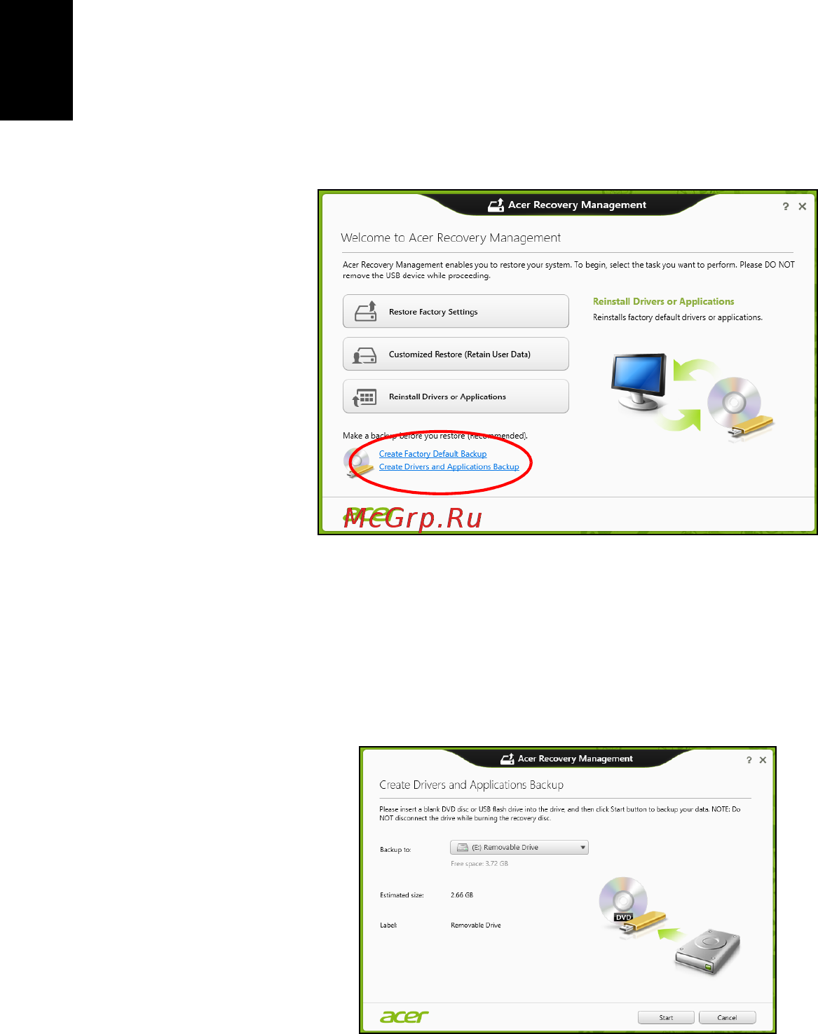 Acer TRAVELMATE P633-V [1702/2742] Crearea unei copii de siguranţă pentru drivere şi aplicaţii