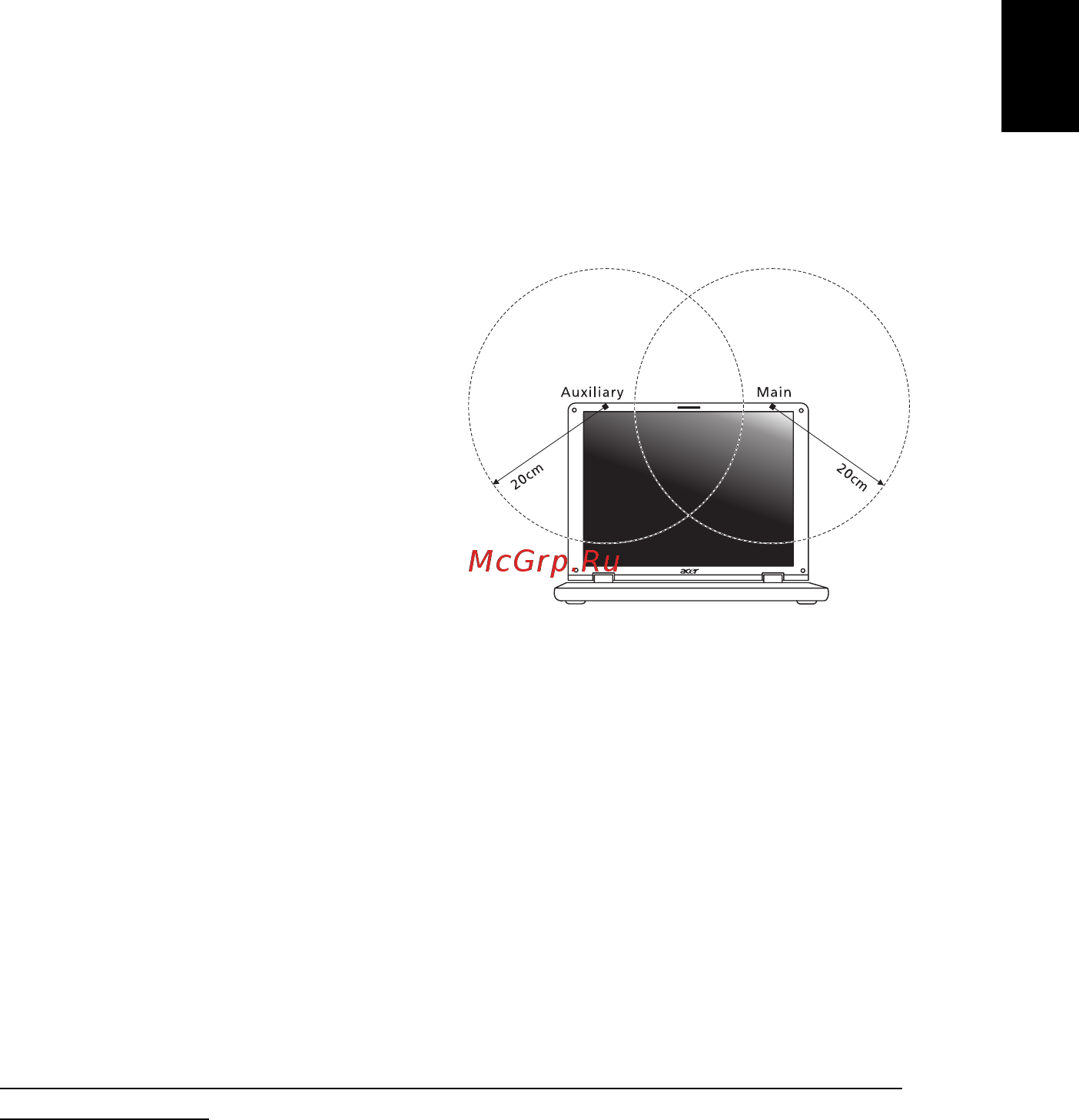 Acer TRAVELMATE P633-V [181/2742] Français