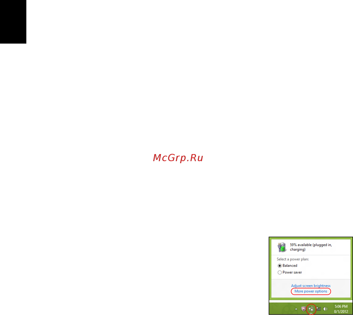 Acer TRAVELMATE P633-V [1900/2742] Toitehaldus