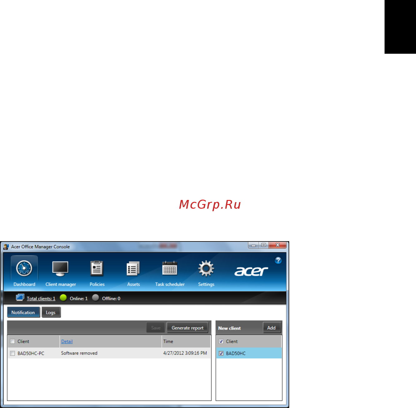 Acer TRAVELMATE P633-V [2059/2742] Acer office manager konsolė